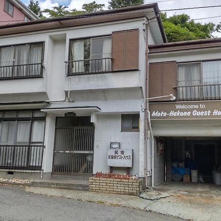 Moto-Hakone Guest House Exterior foto