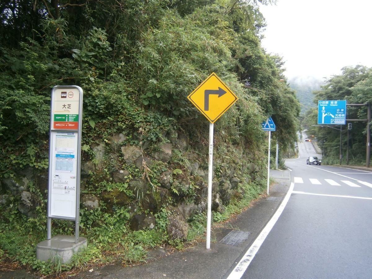 Moto-Hakone Guest House Exterior foto